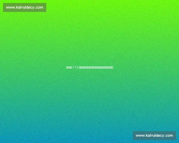 女篮狂胜 113 分引争议：专家称对手为旅游队，胜利含金量几何？